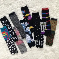 Spring Summer Cute Multi Colored Jacquard Carrot Cat Flower Artistic Patterns Cotton Split Toe Woman Socks Two-Toed Tabi Sox