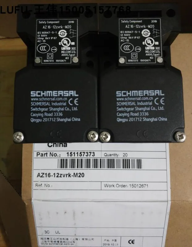 AZ 16-12ZRK-M20 Schmeisser Türschalter brandneuer Originalbestand