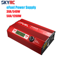 SKYRC Efuel 30A 540W/50A 1200W 10A Fuse DC Power Supply Adapter for RC FPV Quadcopter Power Charger for RC Airplane Car