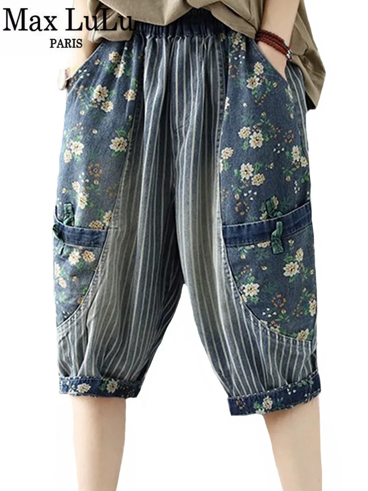 Max LuLu 2023 Summer Fashion Printed Jeans Chinese Womens Casual Loose Striped Denim Pants Ladies Floral Vintage Harem Trousers