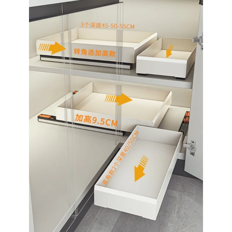 Cabinet Corner Basket Drawer Corner Storage Renovation Space Aluminum Rust-Proof Single-Layer Kitchen Deep Cabinet Shelf