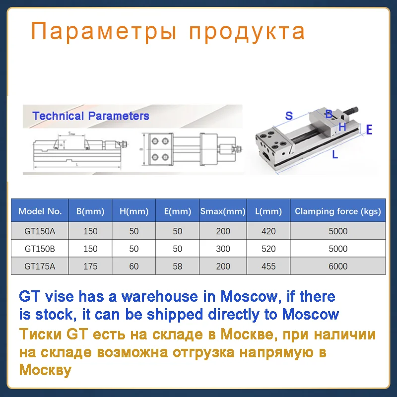 gt vise Precision Machine Vise GT150A 150B 175A CNC Milling Vise GT Modular Vise