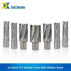 TCT Annular Cutter 13/14/16/17/18/26/32mm Weldon Shank Magnetic Hollow Drill Bit for Metal Carbide Hole Saw Cutter Drill