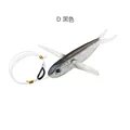 black-hook