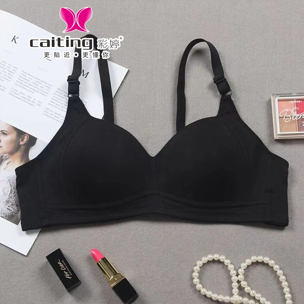 CAITING الصدرية ملابس داخلية قطنية امرأة الصيف رقيقة AB كأس الصدرية الصدرية ملابس امرأة تنفس ملابس داخلية مريحة #4
