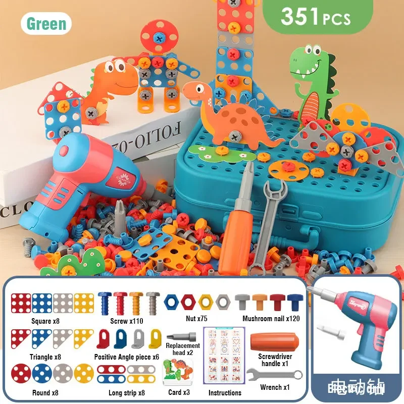 Juego de herramientas de tuerca DIY, desmontaje manual, rompecabezas 2D, caja de herramientas de atornillado, juguete educativo para edades tempranas, bloques con forma de juguete para niños
