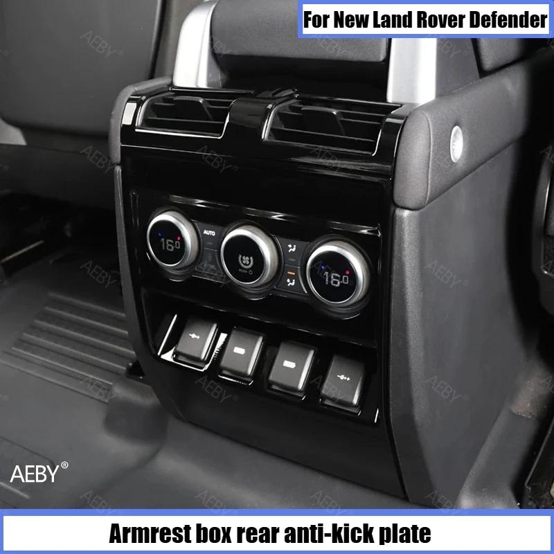 AEBY For New Land Rover Defender 2020-2026 Rear AC Vent Anti-Kick Plate Armrest Box Anti-Scratch Wear-Resistant Interior