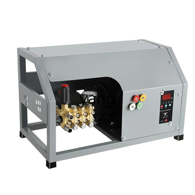 

CXX Ultra high pressure wall-mounted car washing machine 220v high power strong cleaning machine