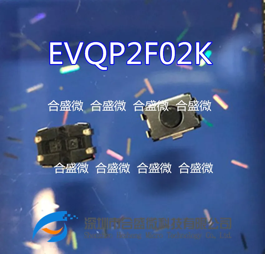 

Japan Imported Panasonic Evqp2f02k Patch 5 Feet with Floor Feet 4.7*3.5*2.5mm Touch Switch