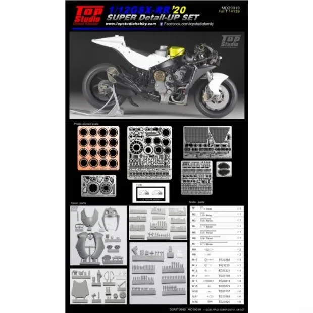 Top Studio 1:12 GSX-RR 20 14139 MD29019 Motorcycle Modification and Assembly Parts Set