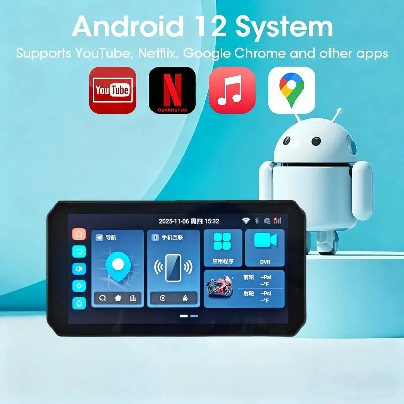 

Motorcycle GPS navigation 6.1 inch Android system IP67 waterproof, CarPlay and Android Auto universal 4+64GB DVR TPMS RC