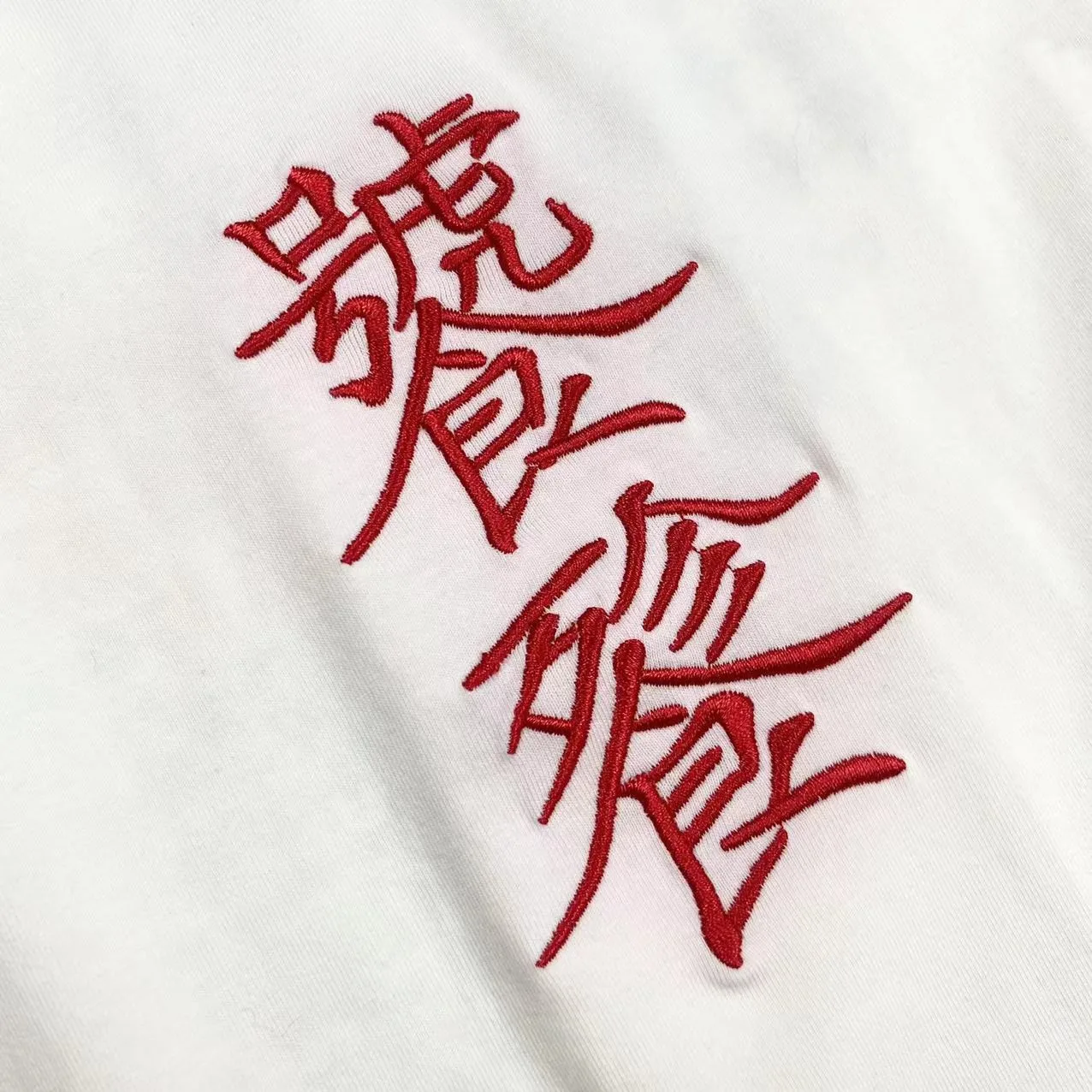 صيف جديد جولة Ne المطرزة كلمة ex Faion تي شيرت ort Sve مريحة الجلد ودية با طباعة المرأة الأعلى #2