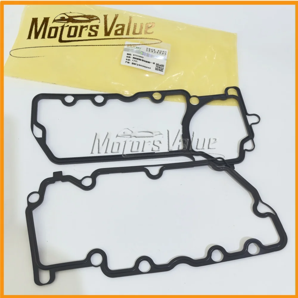 B755509D 7 speed transmission valve body gasket rubber ring set For Fiat Viaggio Ottimo Jeep Renegade Compass C725