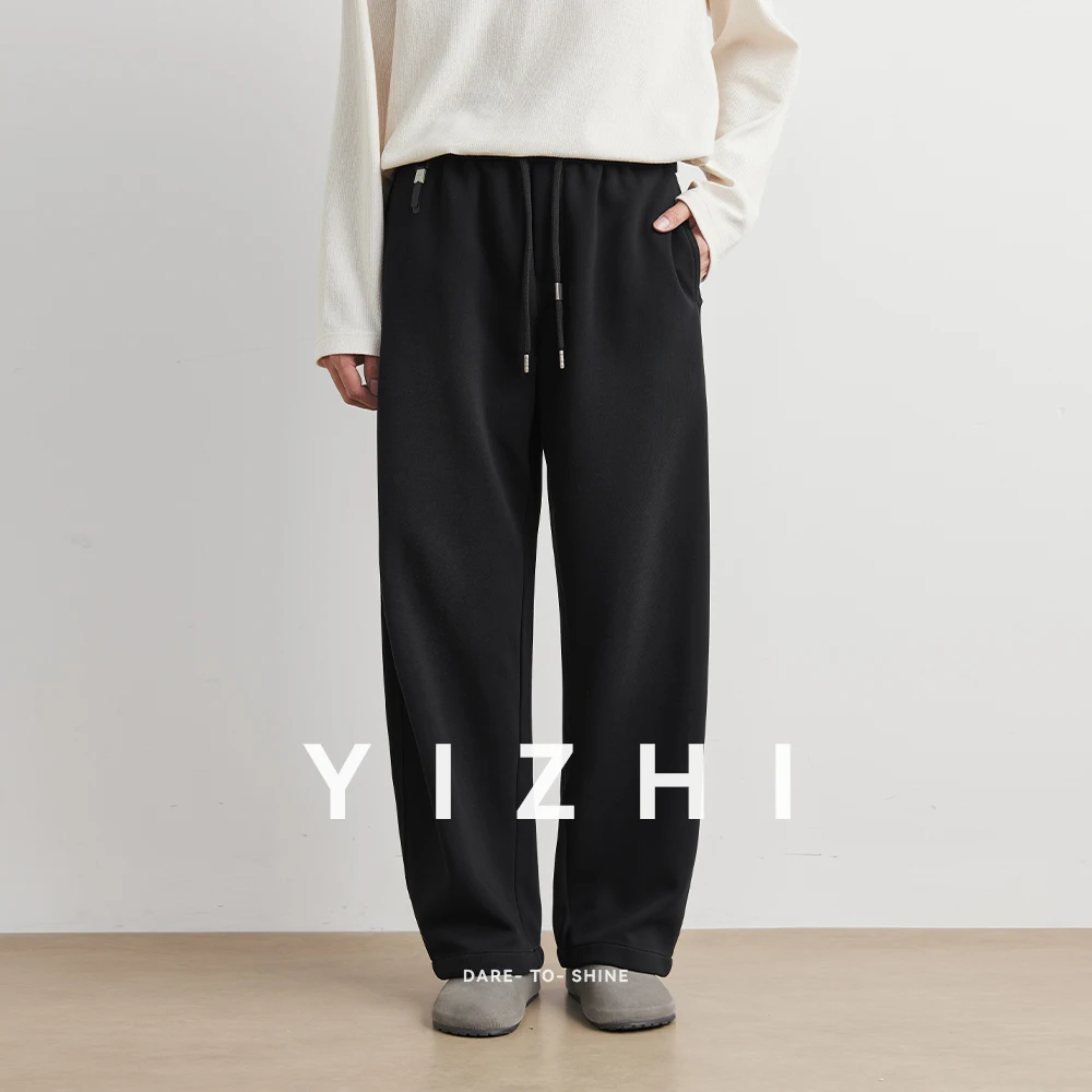 

Autumn New Men's Casual Pants Fashion Loose Straight Urban Youth Wide Leg Pants Outdoo Sports Men's Pants