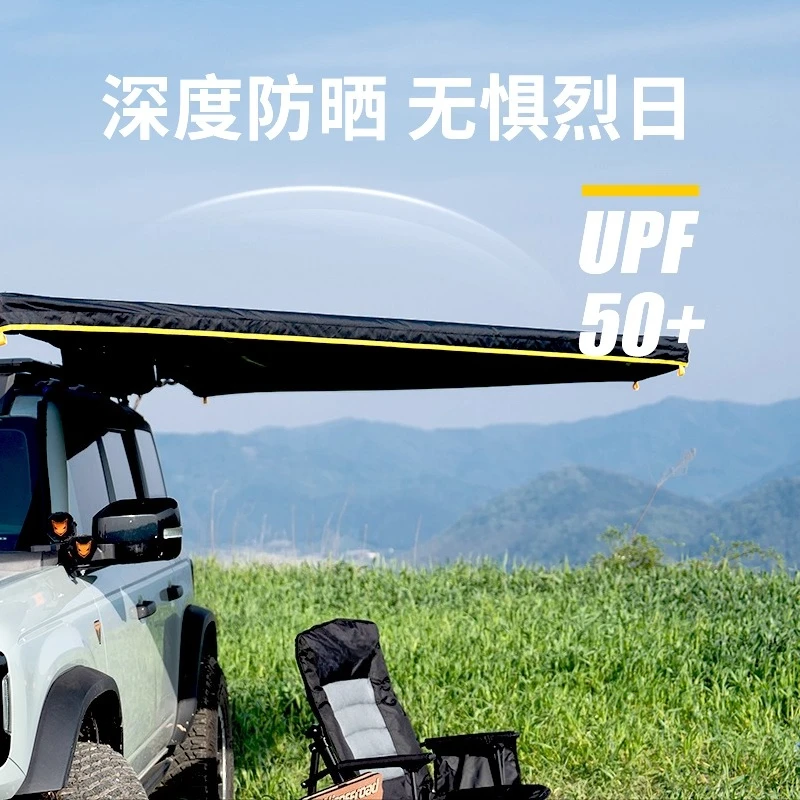Car Side Tent Car Outdoor Side Tent Canopy Camping Sunscreen Rain Shelter 180 Degree Universal