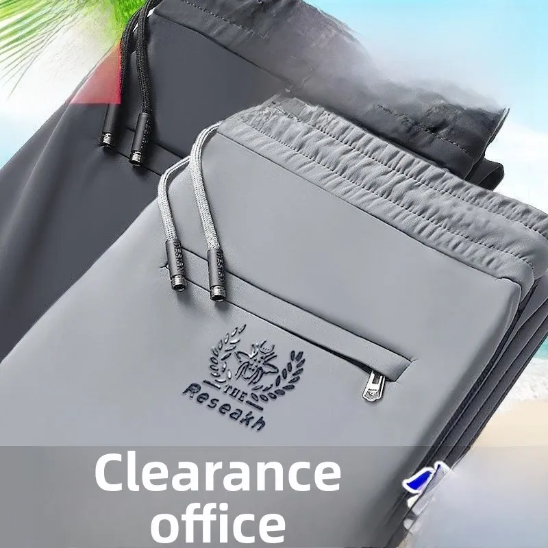 Pantaloni sportivi a gamba dritta in vita elastica in seta di ghiaccio Pantaloni casual leggeri Qui Dry di grandi dimensioni da uomo per uomini più giovani