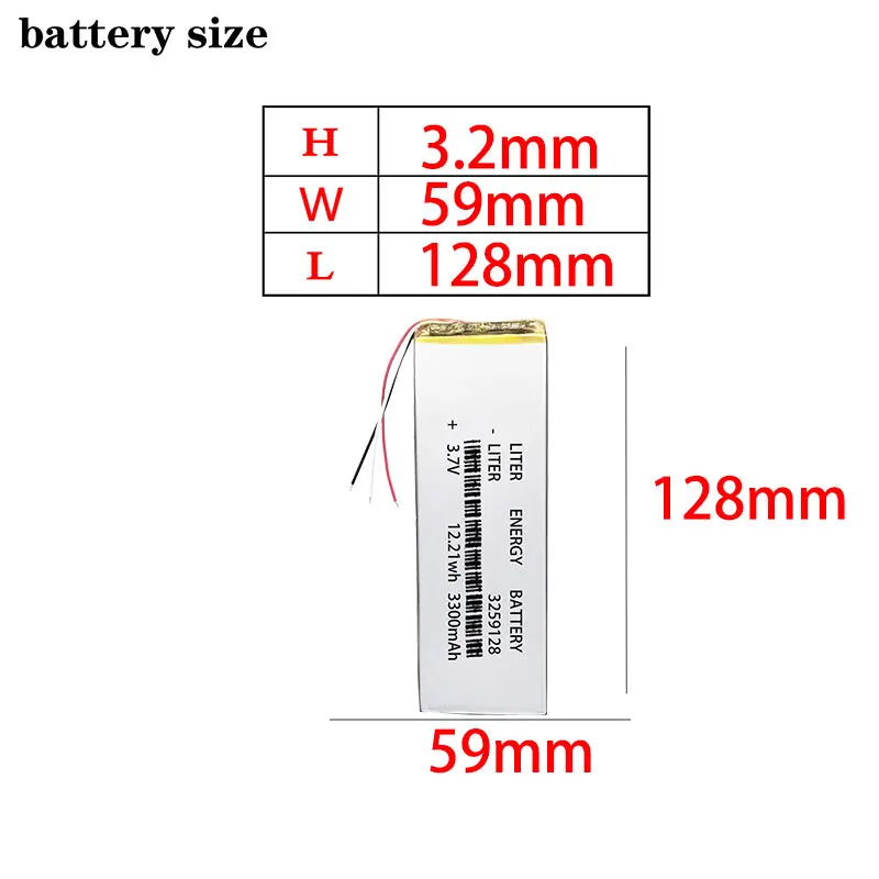 3259128 3300mah 3.7V polymer lithium battery - Multiple specifications available