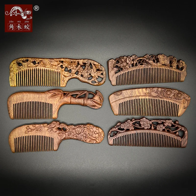 Black gold sandalwood comb, solid wood hollow-carved massage hair comb, various popular models, free shipping