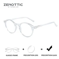ZENOTTIC gafas graduadas redondas Retro hombres mujeres gafas circulares para miopía moda hipermetropía/gafas ópticas progresivas