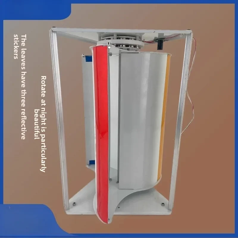 Miniature vertical wind turbine, breeze start, disc coreless power generation, outdoor portable camping
