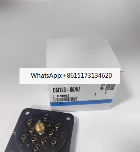Original multi-pipe coupling connector DM12-06N/NU-C1/C2 DM12S-06N/NU DM12P-06N/NU multi-port connector