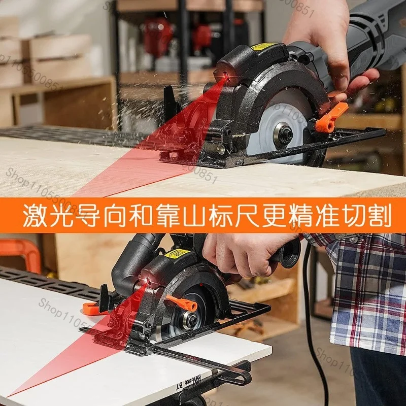 Mini electric circular saw, circular saw, household hand , woodworking , tile small cutting machine, power tool