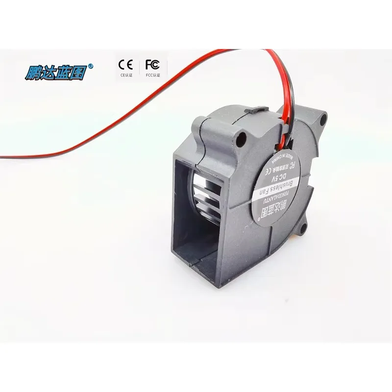 pa 40*40*20MM Blueprint 4020 Blower Radiator Humidifier Centrifugal 4cm 5V 12V 24V Turbo USB Fan