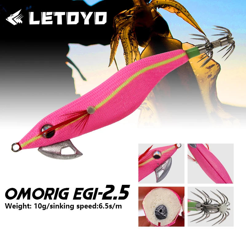 LETOYO Slow sinking Foam Squid lure 2.5# EGING Luminous squid jig Artificial bait webfoot octopus cuttlefish sea fishing lures