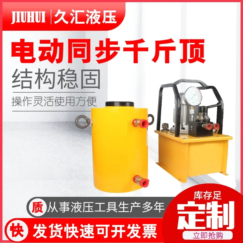 

HZ type bearing heating box, heating box type bearing heater, flat heater