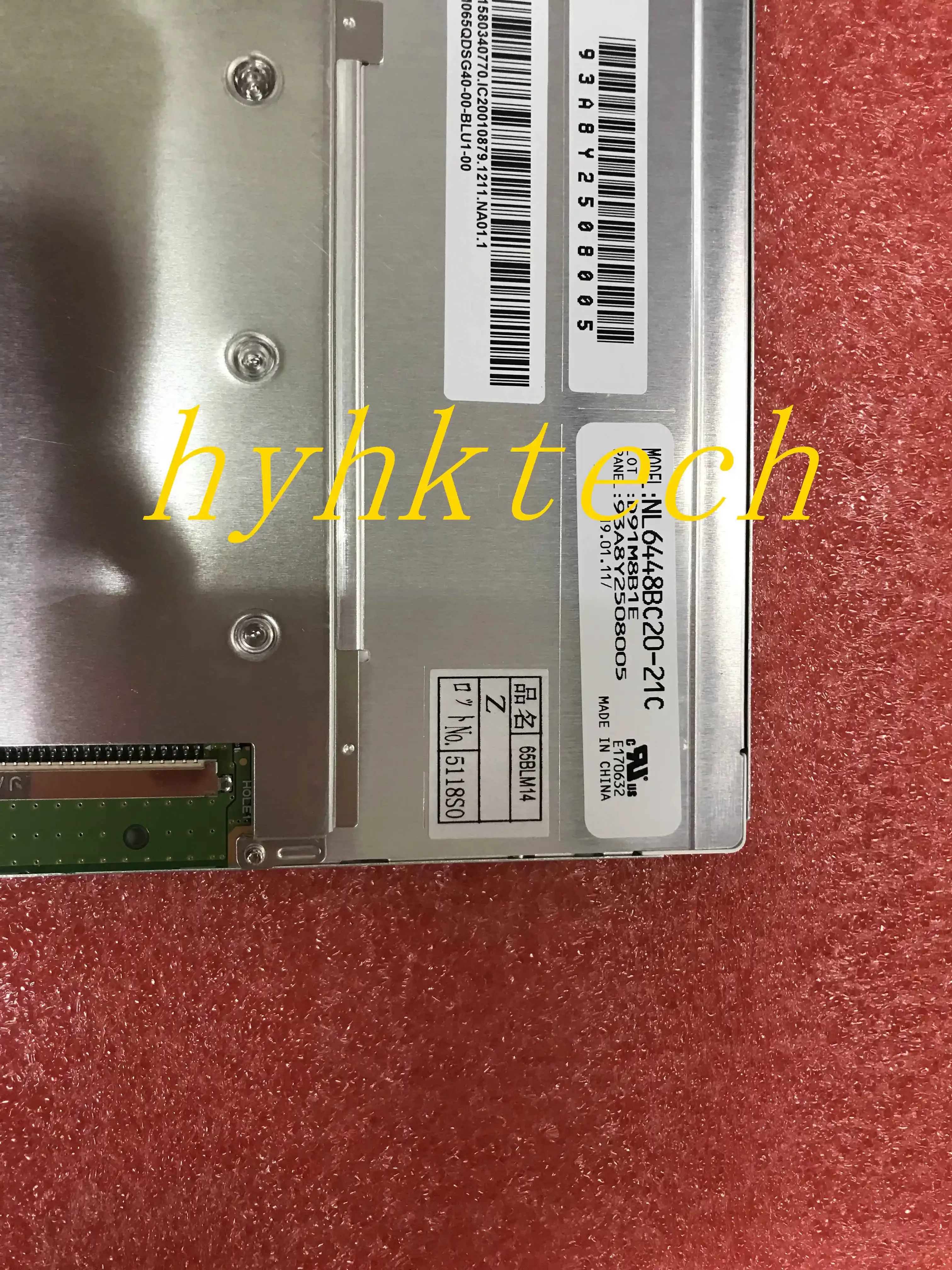 Новая и оригинальная ЖК-панель NL6448BC20-21C 640*480 6,5-дюймовый промышленный ЖК-дисплей, доставка в наличии