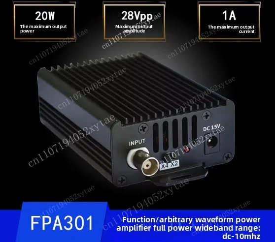 FPA301-20W5MHz/20W10MHz  Function/Arbitrary Waveform Signal Power Amplifier/Low Distortion DC Power Amplifier
