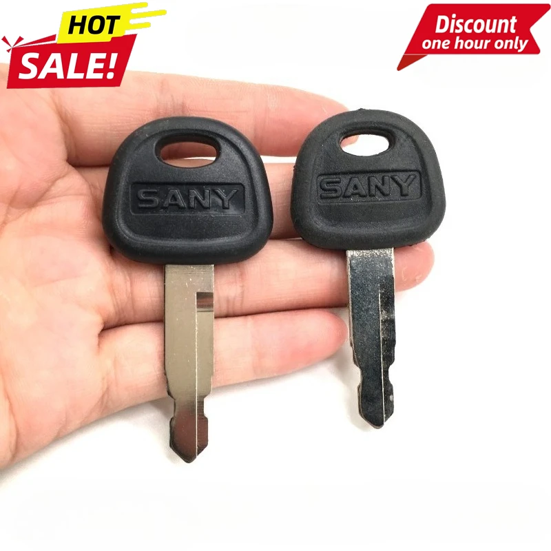 

Для аксессуаров для экскаваторов Sany 55/75/135/215/225-8-9, ключ зажигания, ключ запуска двери