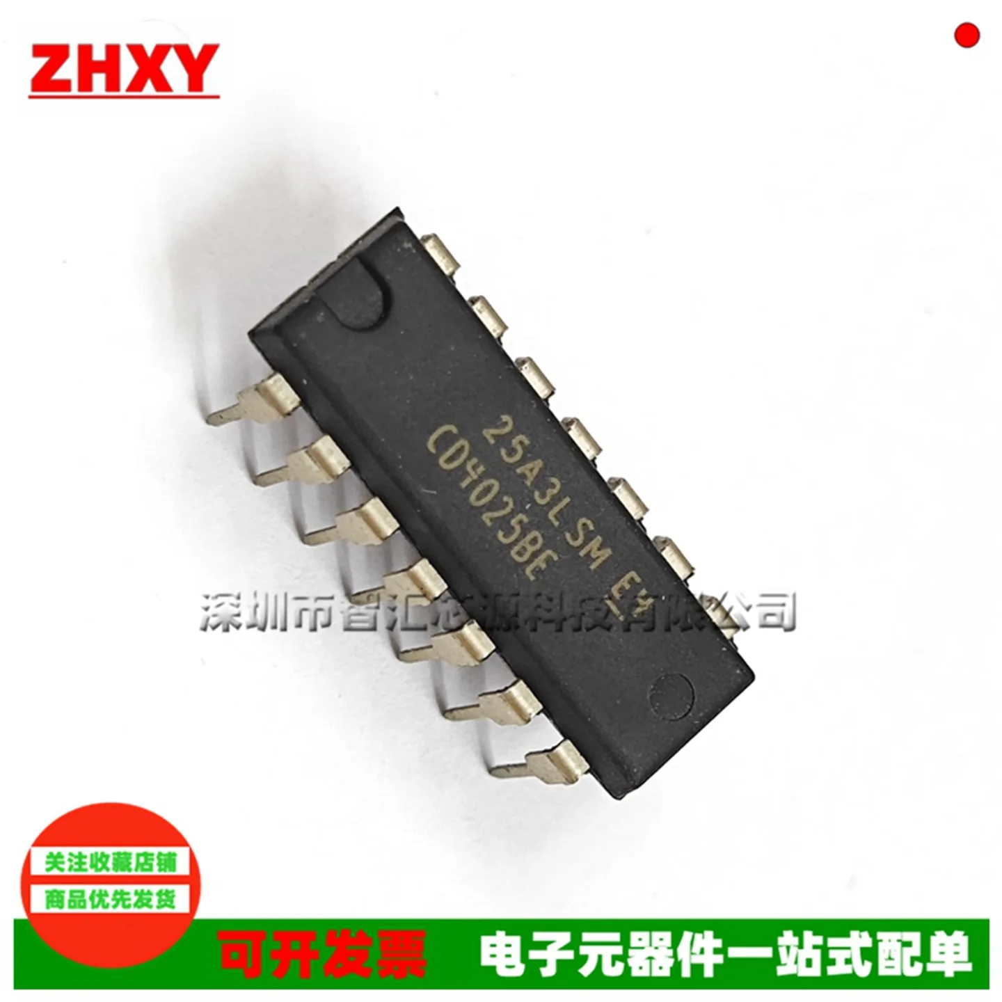 10PCS/LOT CD4042BE CD4027BE CD4025BE HCF4066BE DIP14/DIP16 NEW ORIGINAL