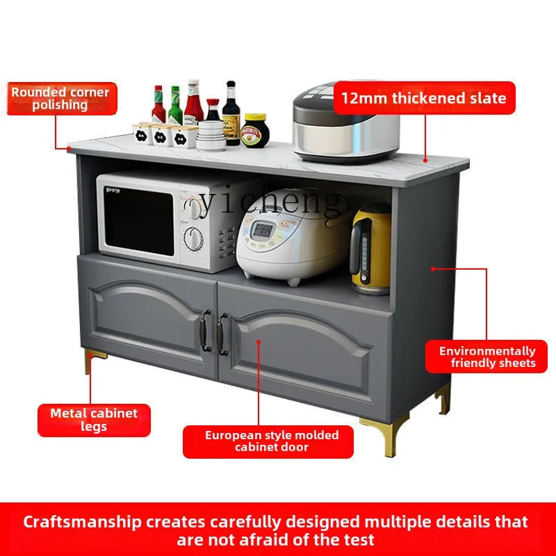 Zc Rock Slab Dining… - image