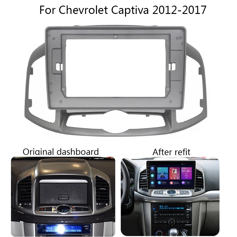 

Автомобильный радиоприемник для Chevrolet Captiva 2012 2013 2014 2015 2016 2017, автостерео, установка приборной панели, монтажная рама, комплект отделки