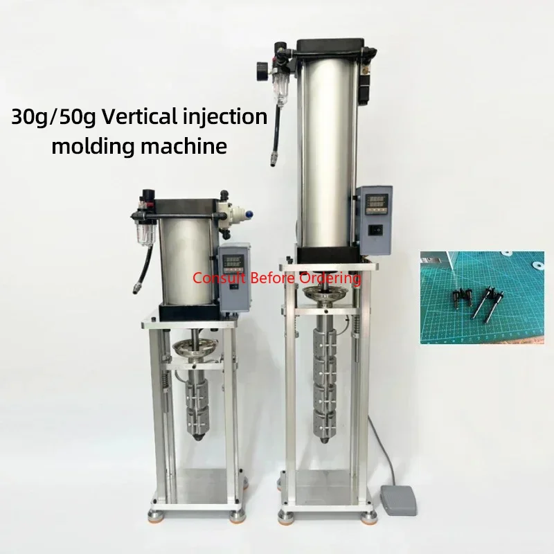 

50g Vertical Molding Machine Desktop Polymer Plastic Molding Machine 220V/110V USB Head Plug Molding