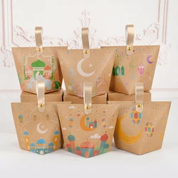 12/24Pcs Ramadan Candy Gift Box EID Mubarak Cookie Snack Packaging Bag Treat Box 2025 Islamic Muslim Party Decoration Supplies