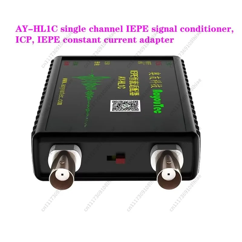 AY-HL1C single channel IEPE signal conditioner, ICP, IEPE constant current adapter, gain 1 and 10 two gears