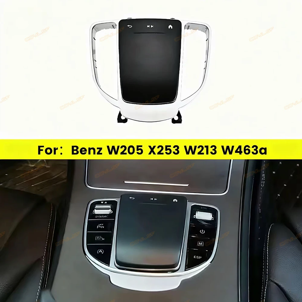 

Сенсорная мышь, мультимедийные кнопки для Mercedes Benz W205 W213 W463a X253 G GLC, старая для нового автомобиля, центральная ручка управления, обновление джойстика