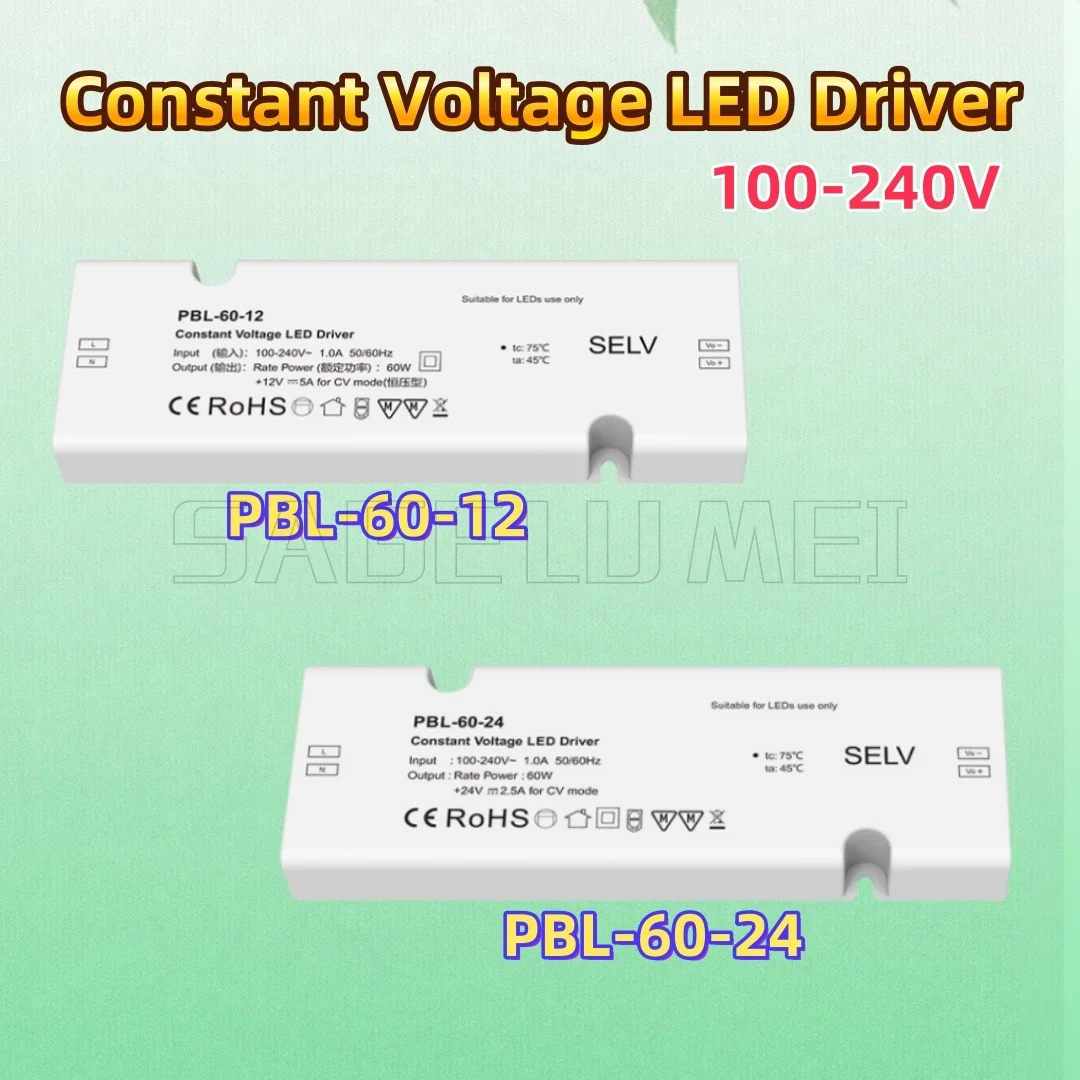 

PBL-60-12/PBL-60-24 Skydance DC100-240V 1CH светодиодный драйвер постоянного напряжения трансформатор питания для шкафа одноцветный свет