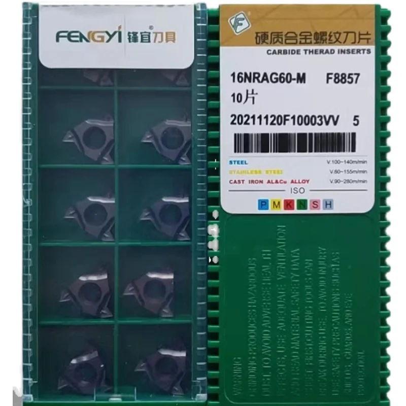 

16ERAG60 16NRAG60 16ER1.5ISO 16ER2.0ISO 16NR1.5ISO 16NR2.0ISO 16NR11W 16NR14W Carbide Insert 16NR 16ER Inserts