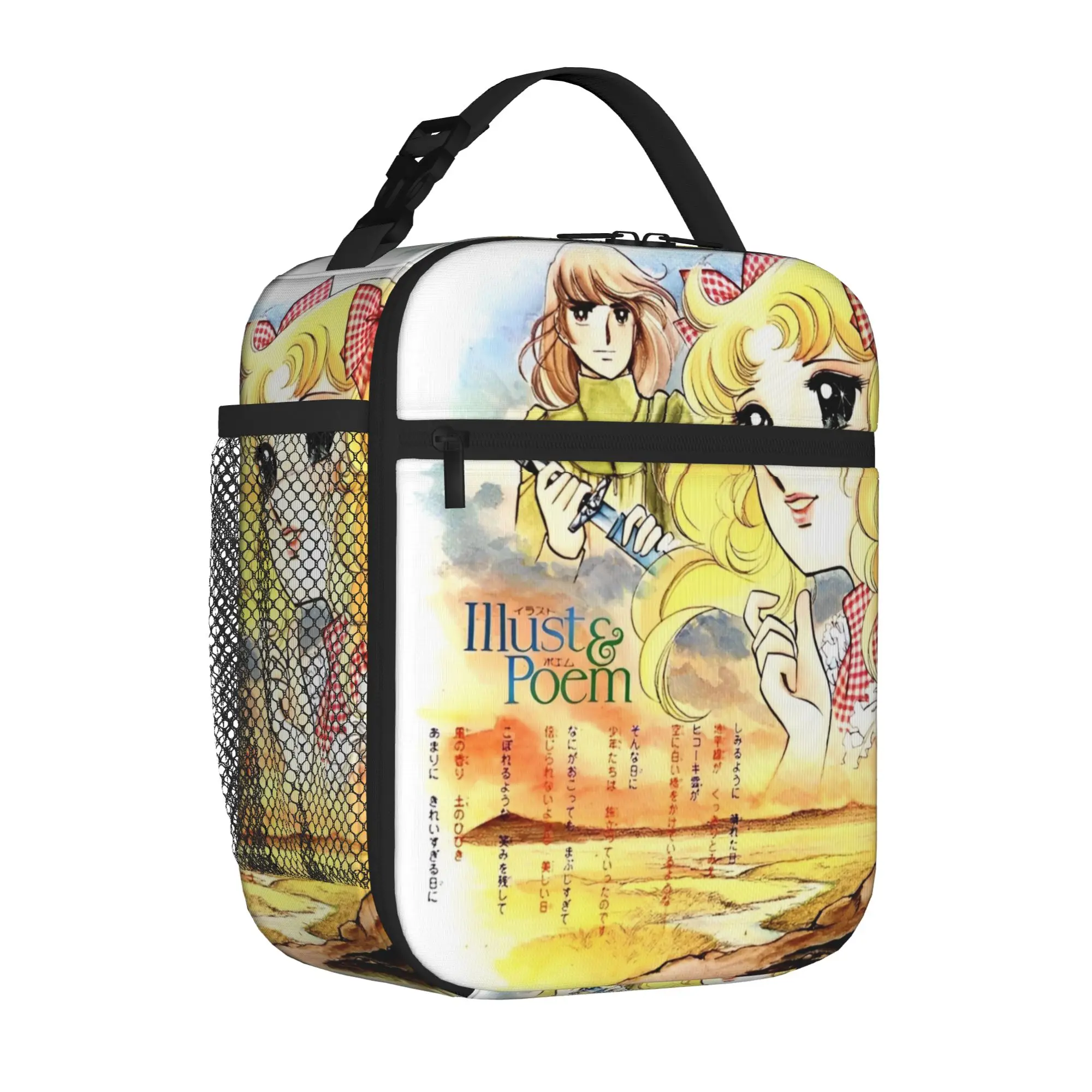 Candy Candy Manga Anime Thermal Insulated Lunch Bags Office Kawaii Japanese Portable Bento Box Men Women Thermal Cooler Food Box