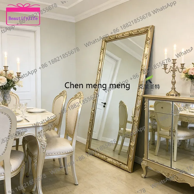 a17 French retro luxury full-length mirror American home floor full-length mirror European style