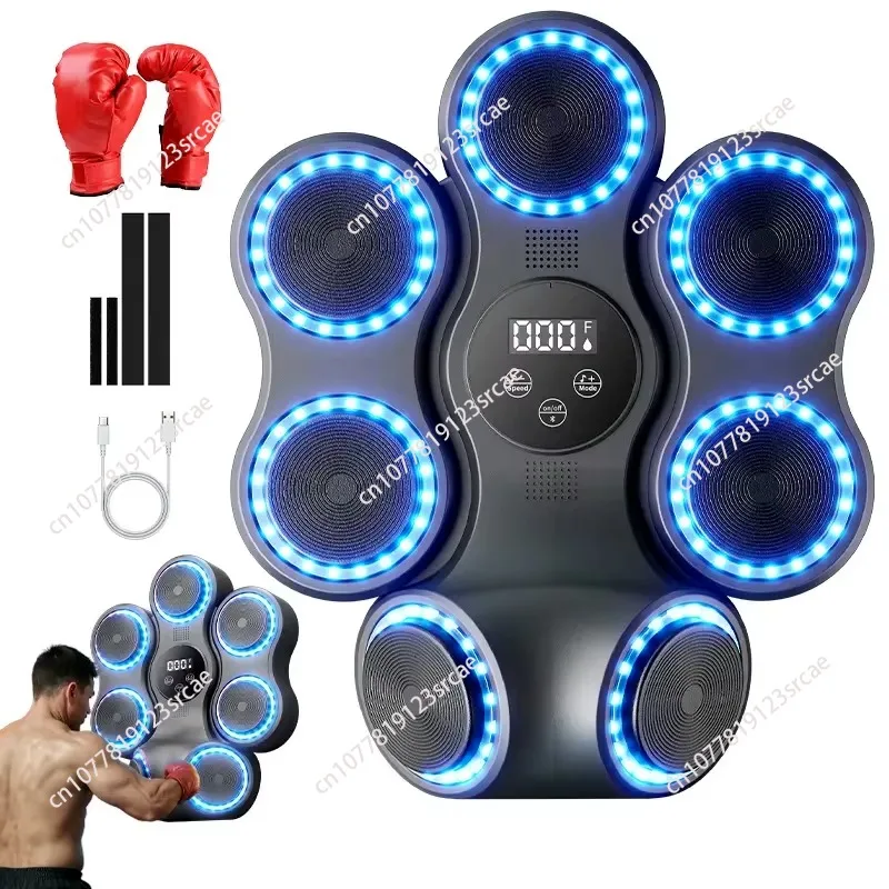 Smart Bluetooth music wall-mounted boxing target music boxing machine with boxing gloves