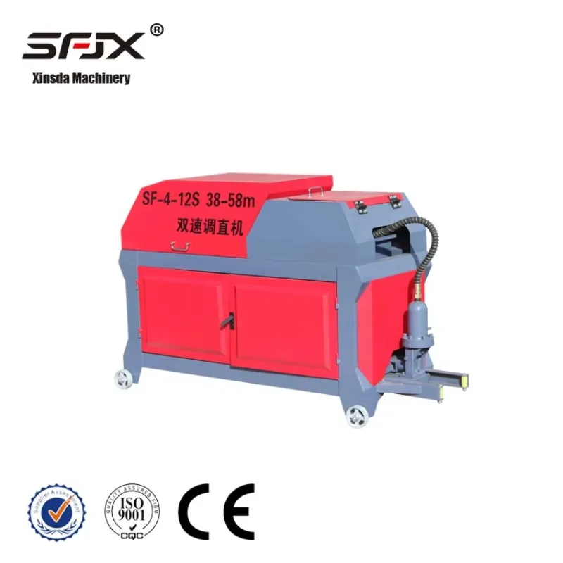 High Speed Steel Bar Straightening Machine Cutter Bearing Gear 9kw Motor High 15m/min Feeding Speed Brand Direct Sale
