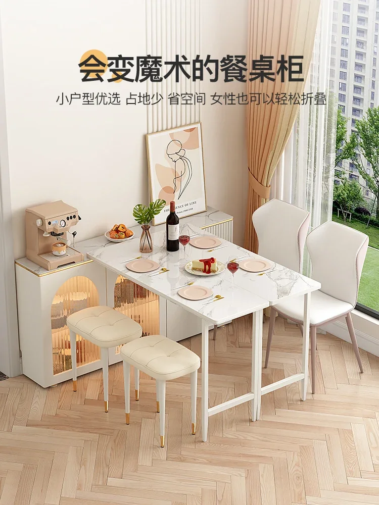 

Light luxury folding dining table and dining side cabinet integrated modern simple small apartment telescopic multi-functional