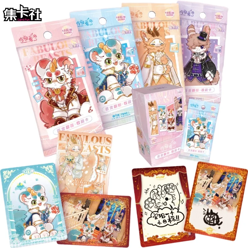 

Карточка.Забавные настоящие сказочные звери, карты, разнообразные милые серии «Невероятные приключения», милые аниме-коллекции, игры, игрушки, подарок, оригинальная коробка