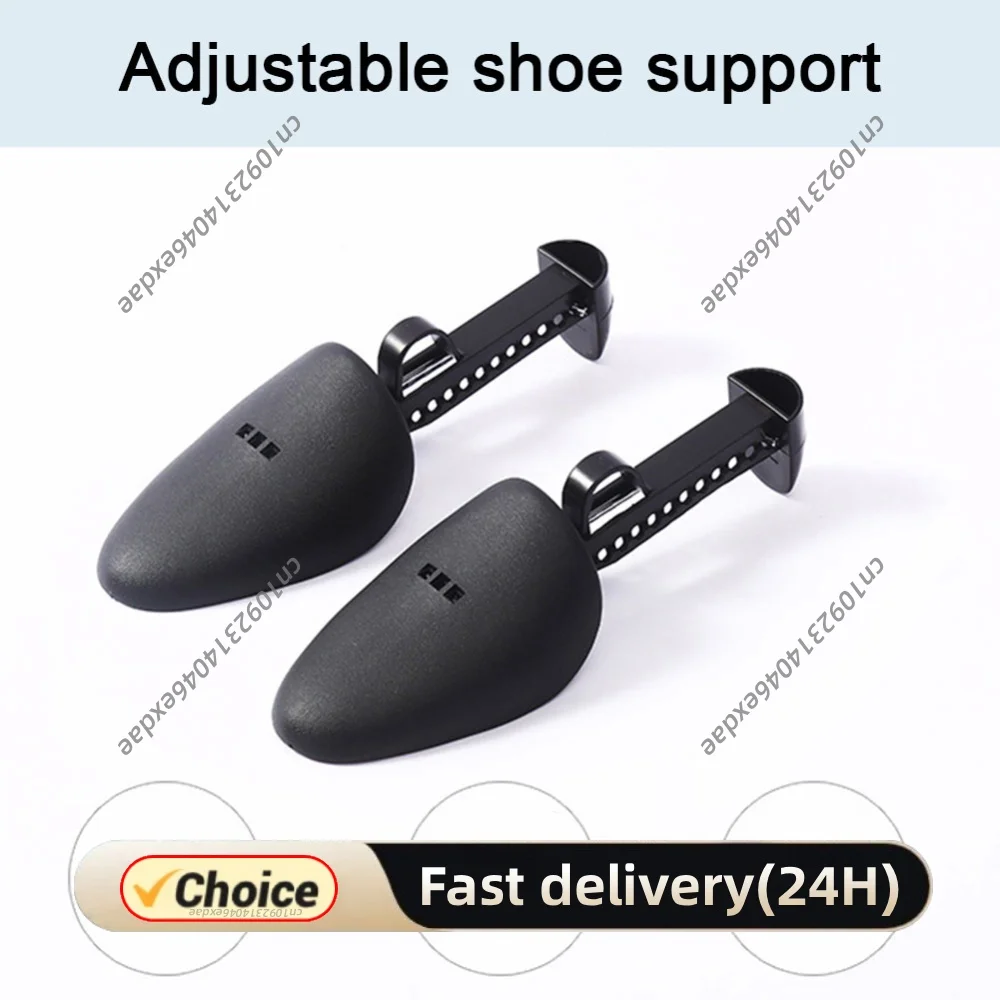 Portable Shoe Expander Adjustable Shoe Holder Shoe Widener Wrinkle Resistant Lightweight for Leather Shoes Casual Sports Shoes