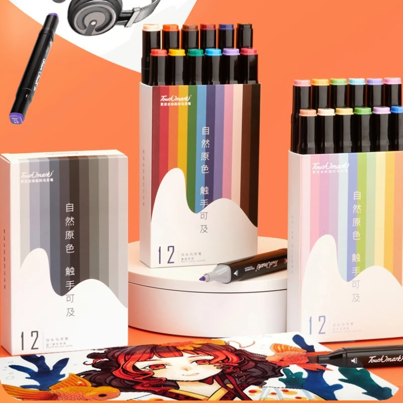12color Double-head Marker Set Alcohol Oil-based Quick-drying Not Easy To Fade Students' Professional Painting Graffiti Design