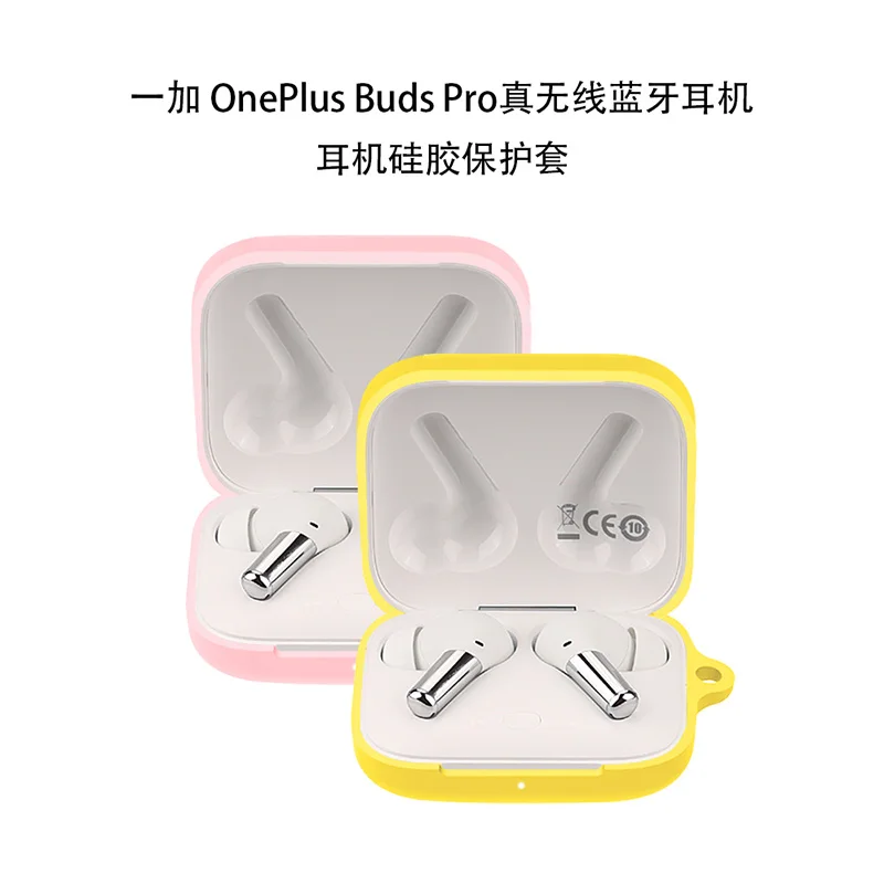 Capa protetora de silicone bonito para OnePlus Buds Pro Fone de ouvido Acessórios Carregamento Box Cover Para One Plus Buds Pro Headset Cover